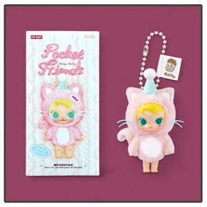 Pop Mart Baby Molly Pocket of Friends